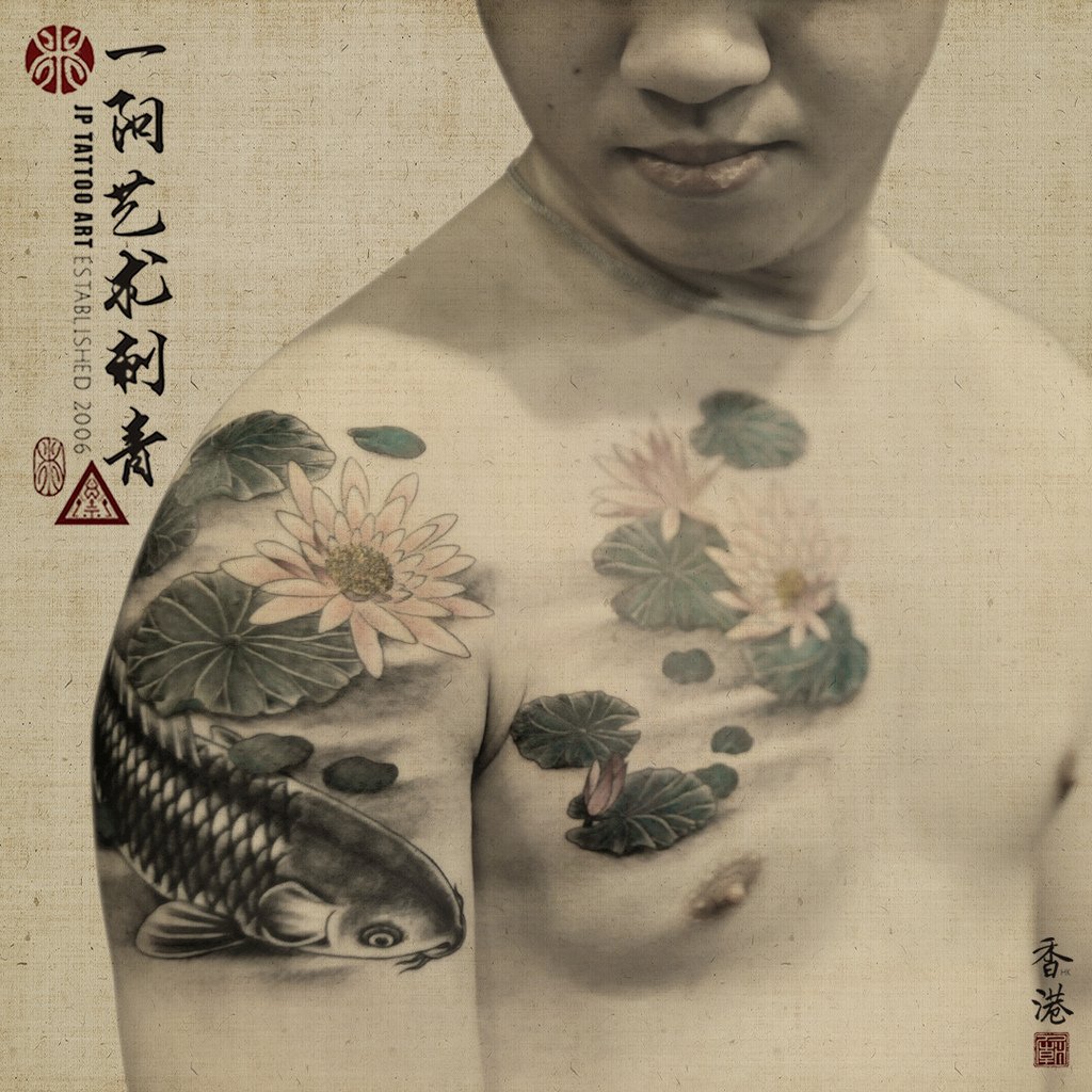 2021_190_joeypang_jp_yiyang_tattoo_temple_art_dali_hk_koifish_lotus_chinese_painting.jpg