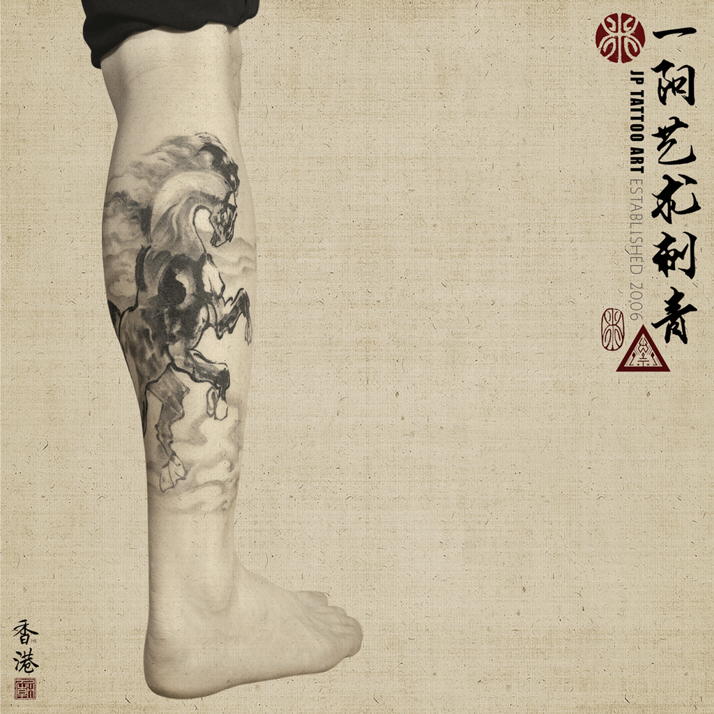 2022_183N_joey_pang_jp_yiyang_tattoo_temple_art_dali_hk_mark_horse_chinese_painting.png