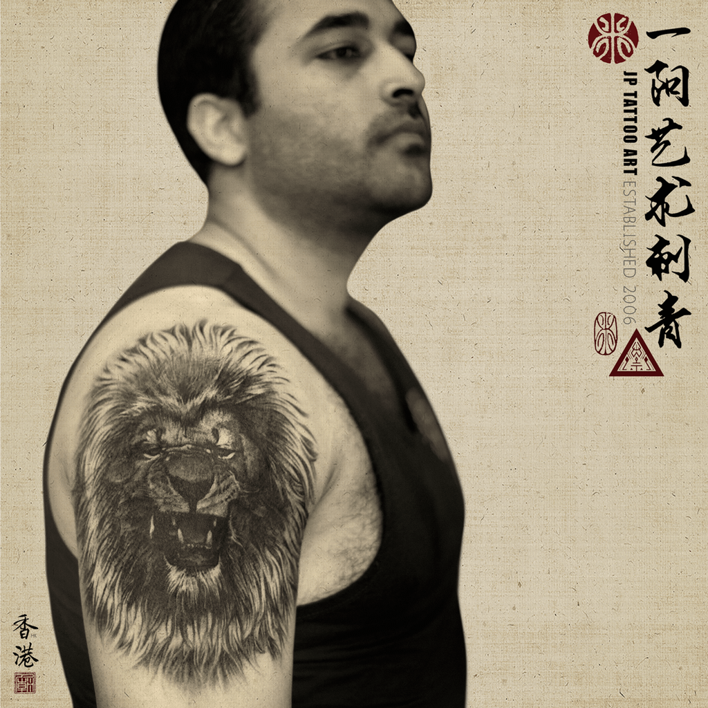 Realism Lion - Black and Grey Tattoo - Joey Pang - JP Tattoo Art - Hong Kong