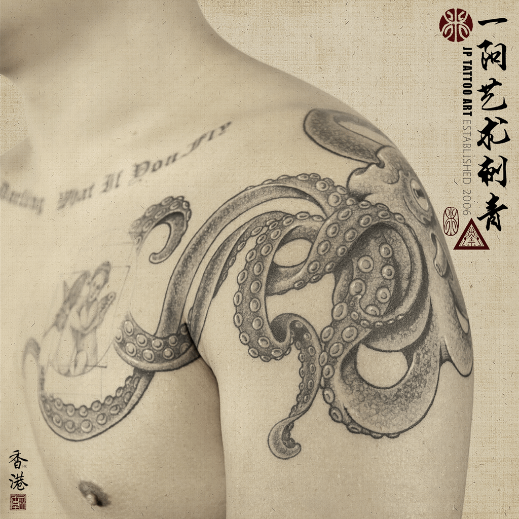 Octopus Sketch - Black and Grey Tattoo - Joey Pang - JP Tattoo Art - Hong Kong