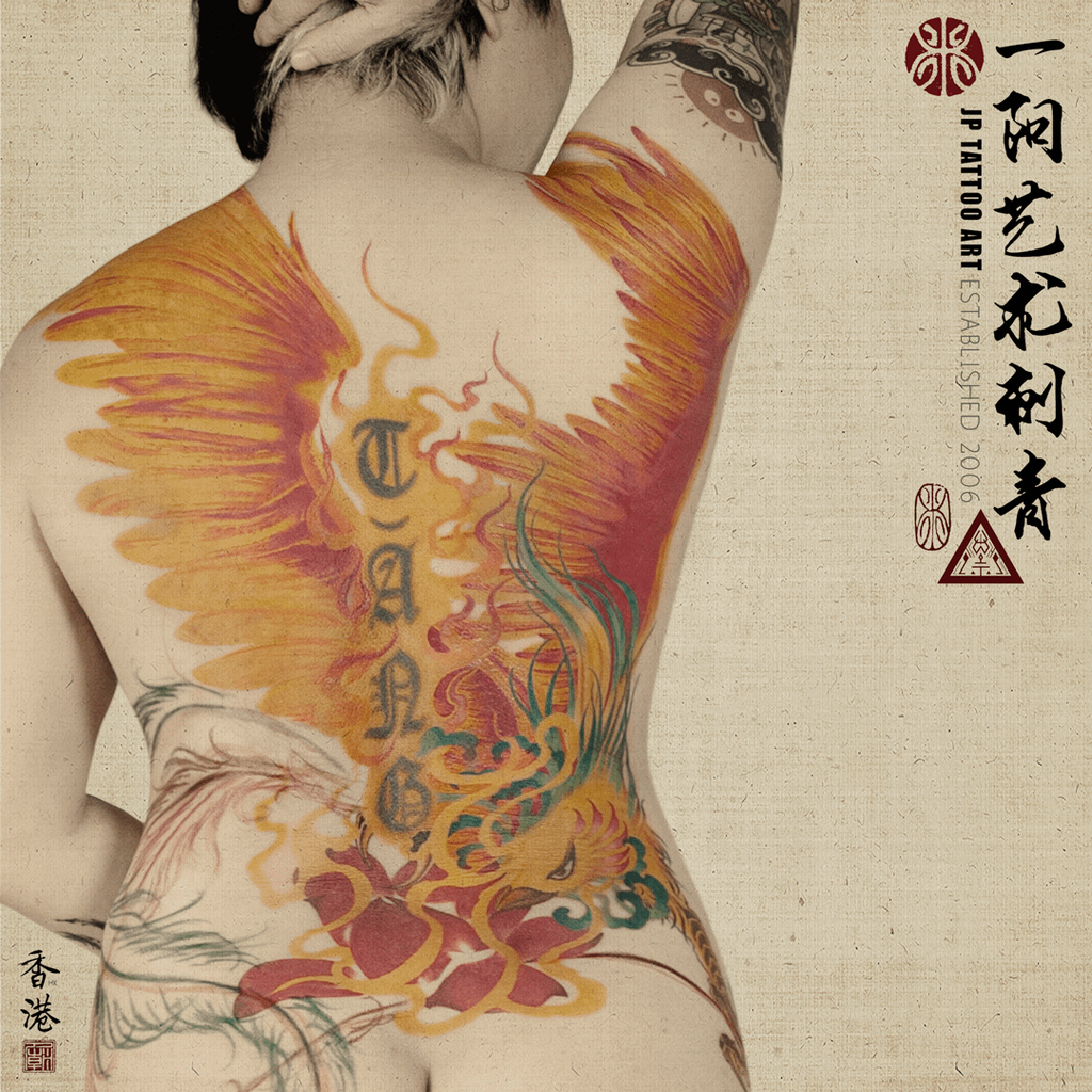 In Progress - Full Body Fire Phoenix, freehand draw tails - Chinese Painting Tattoo - Joey Pang - JP Tattoo Art - Hong Kong