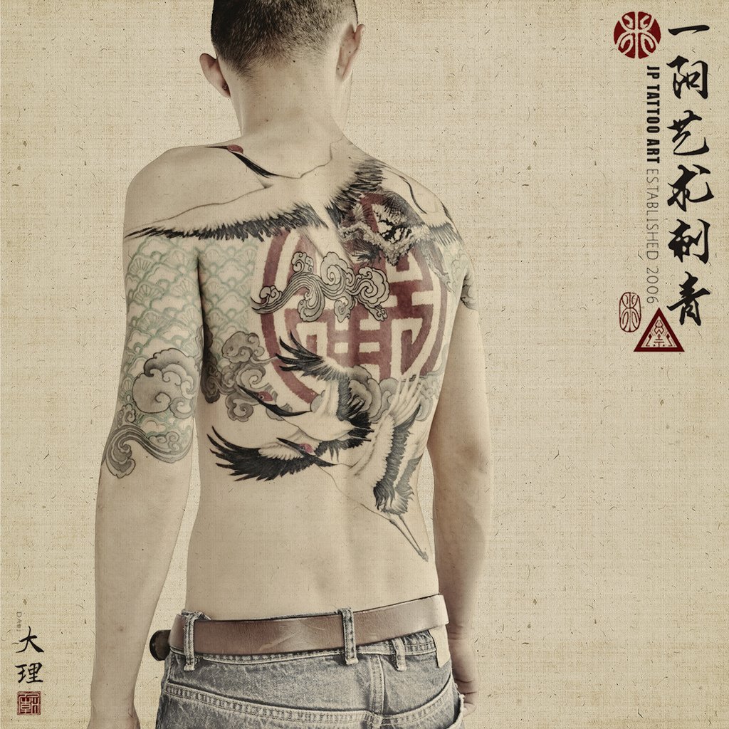 Back home cranes - Chinese Painting Tattoo - Joey Pang - JP Tattoo Art - Hong Kong