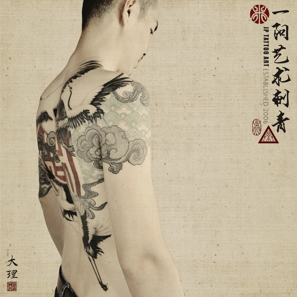 Back home cranes - Chinese Painting Tattoo - Joey Pang - JP Tattoo Art - Hong Kong