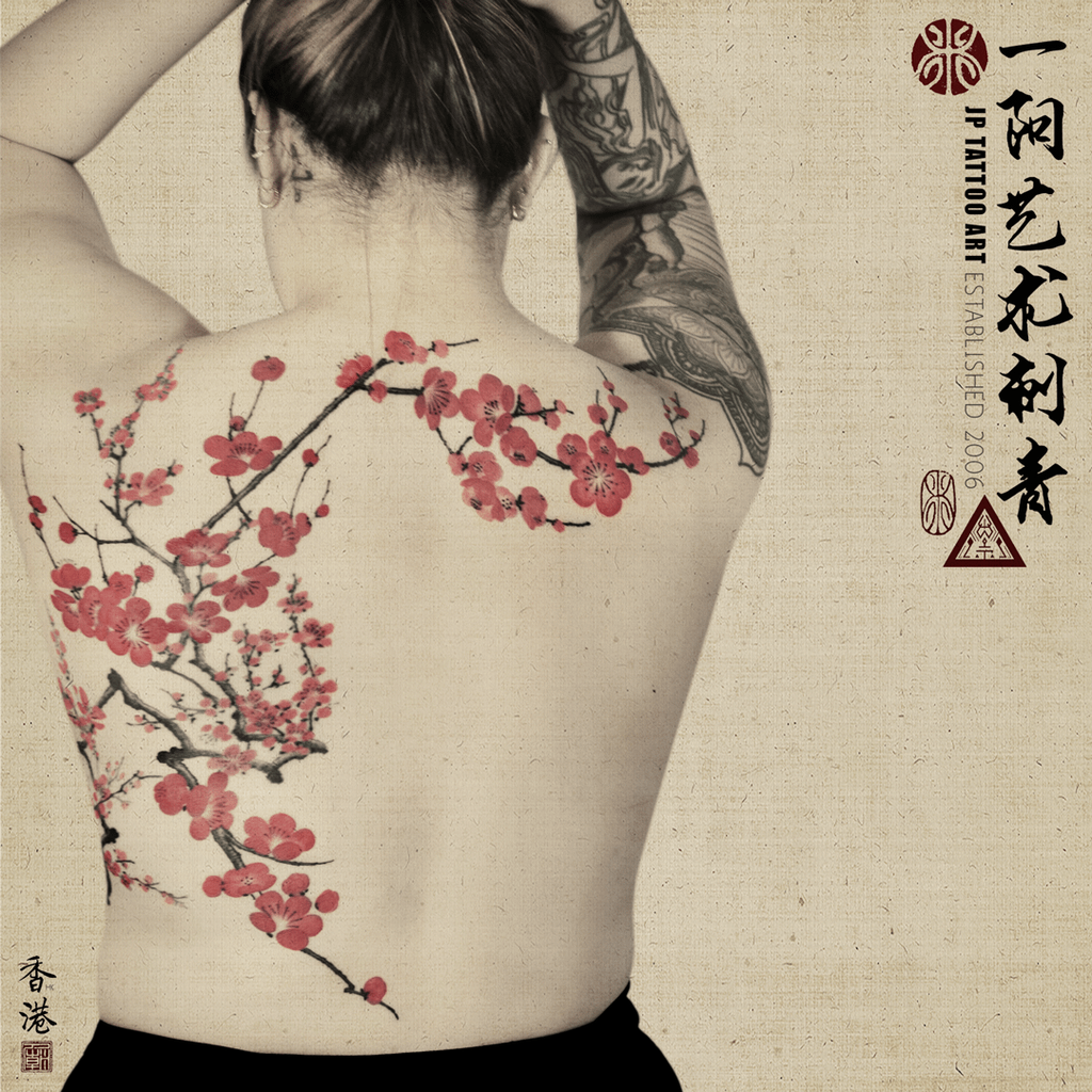 Freehand Cherry Blossom Extension - Chinese Painting Tattoo - Joey Pang - JP Tattoo Art - Hong Kong