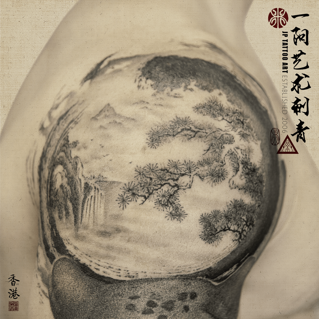 The Spiritual Warrior Path - In Progress - Chinese Painting Tattoo - Joey Pang - JP Tattoo Art - Hong Kong