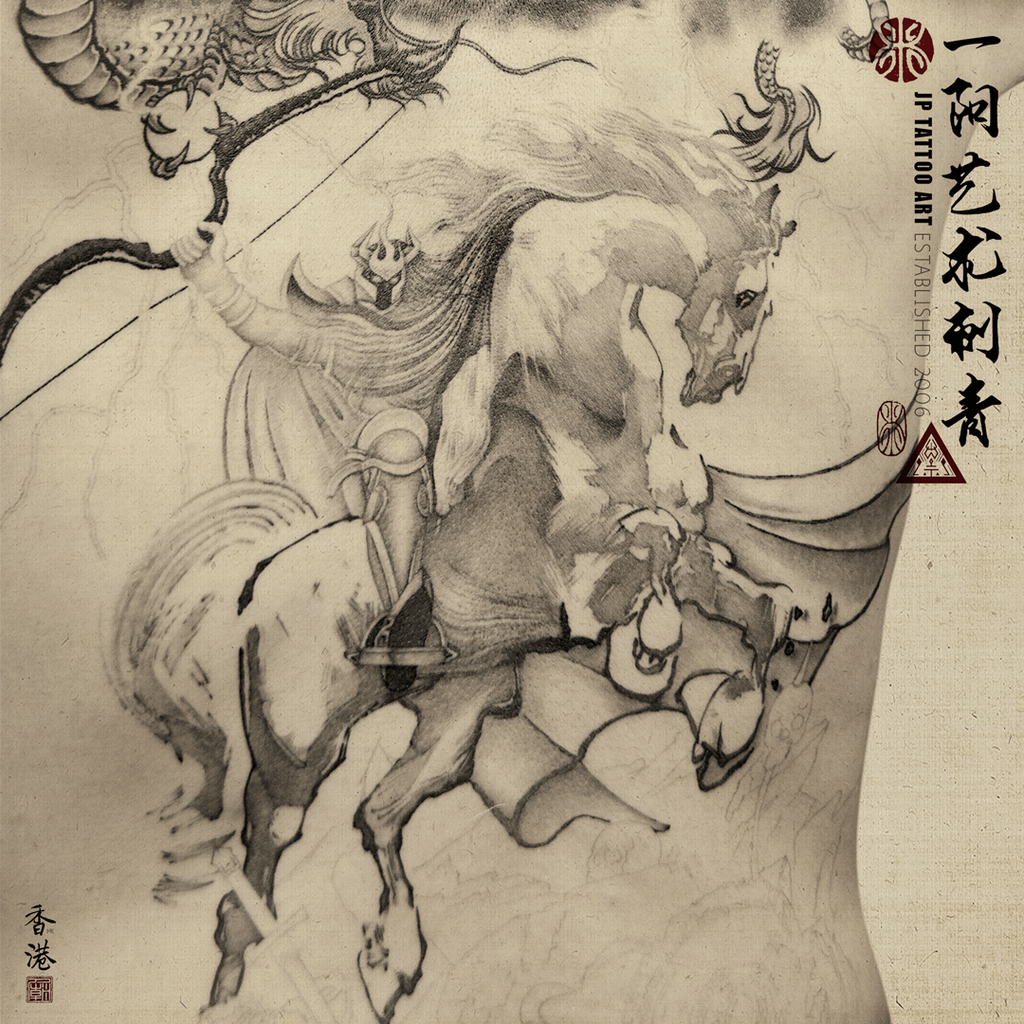 Conquering And To Conquer - In Progress Full Back Tattoo - Chinese Painting Tattoo - Joey Pang - JP Tattoo Art - Hong Kong