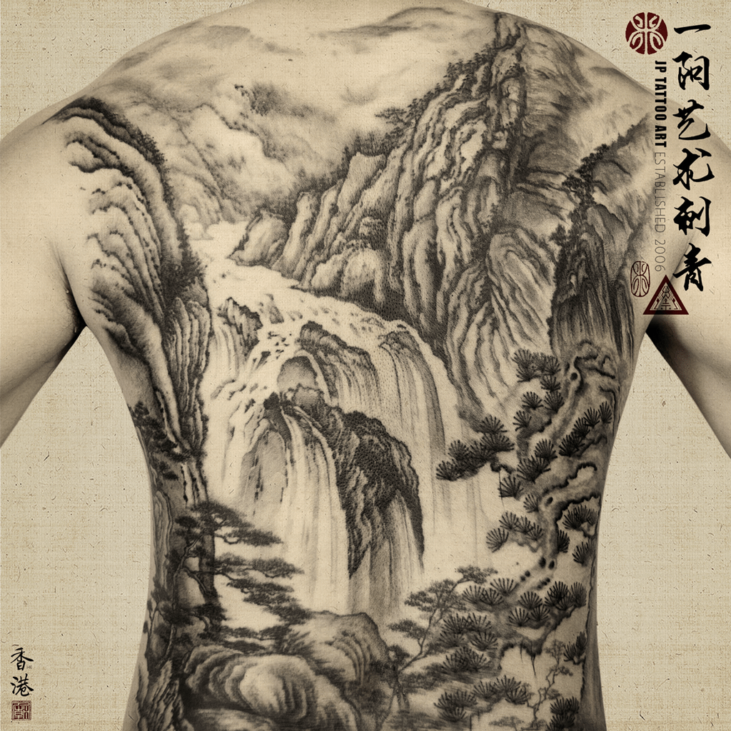 Freehand Chinese Ink Brush Landscape - Chinese Painting Tattoo - Joey Pang - JP Tattoo Art - Hong Kong