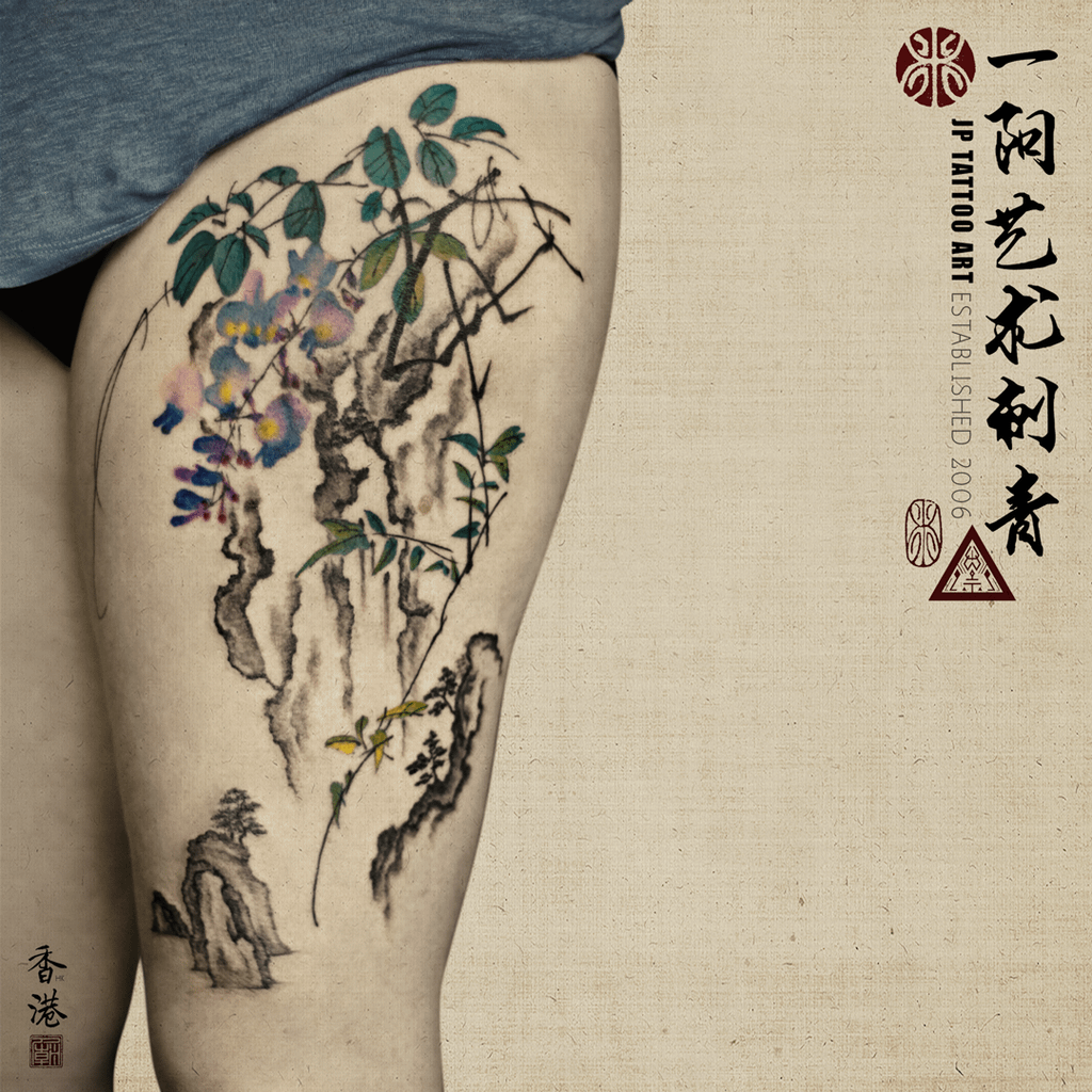 Chinese Ink Brush Wisteria - Chinese Painting Tattoo - Joey Pang - JP Tattoo Art - HK