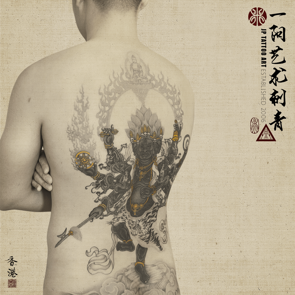 Thangka 穢跡金剛 - In Progress Tattoo - Joey Pang - JP Tattoo Art - Hong Kong