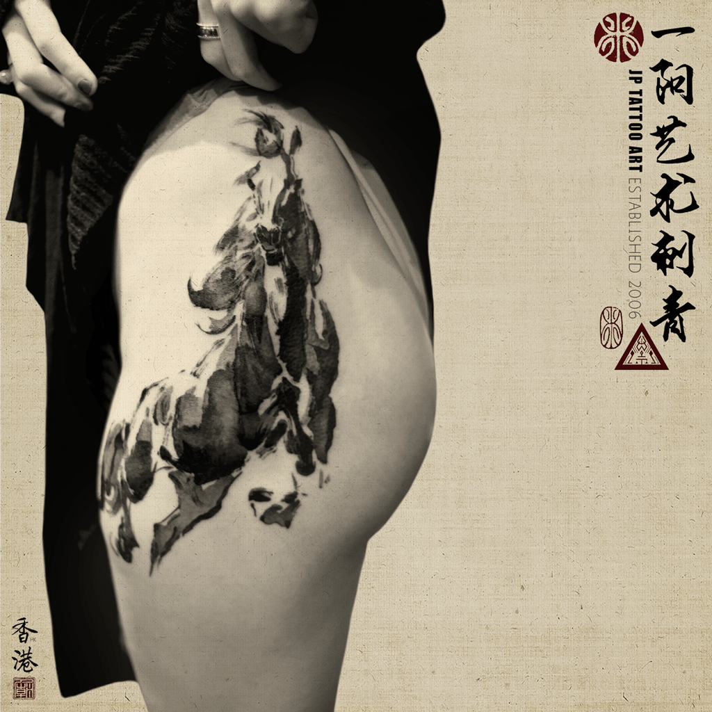 Chinese Ink Brush Horse Tattoo