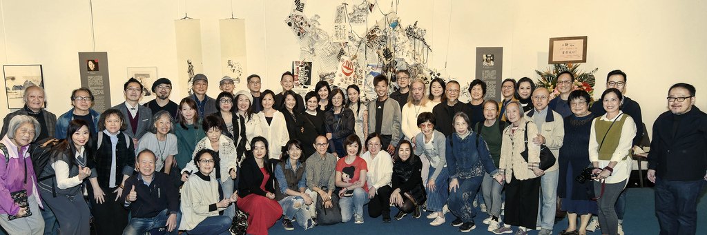 start anew 從『新』開始 - New Ink Art Artworks Exhibition - HK - Joey Pang 郭靜