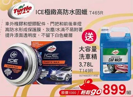 1081216AD06.7.jpg