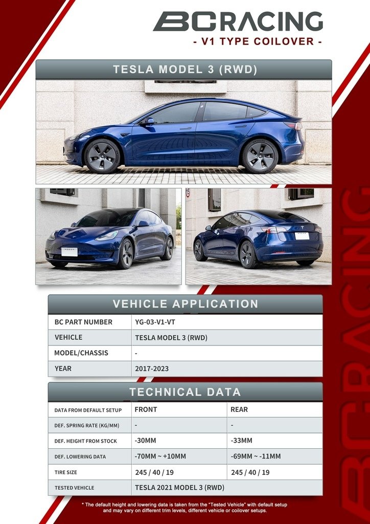 1130712特斯拉TESLA 2017+  MODEL 3 (RWD)BC避震器03.jpg