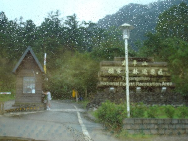 DSC01866.JPG