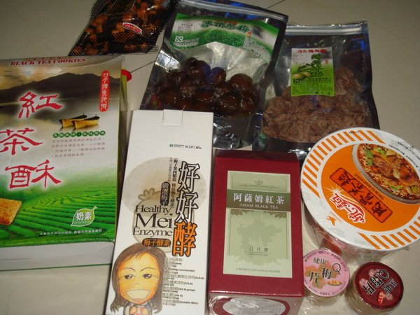 DSC02122.JPG
