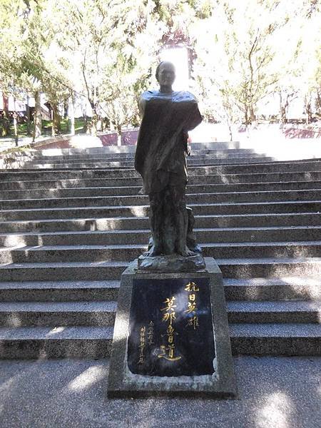 DSCN6904.JPG