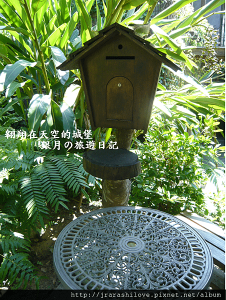 PIC13-3