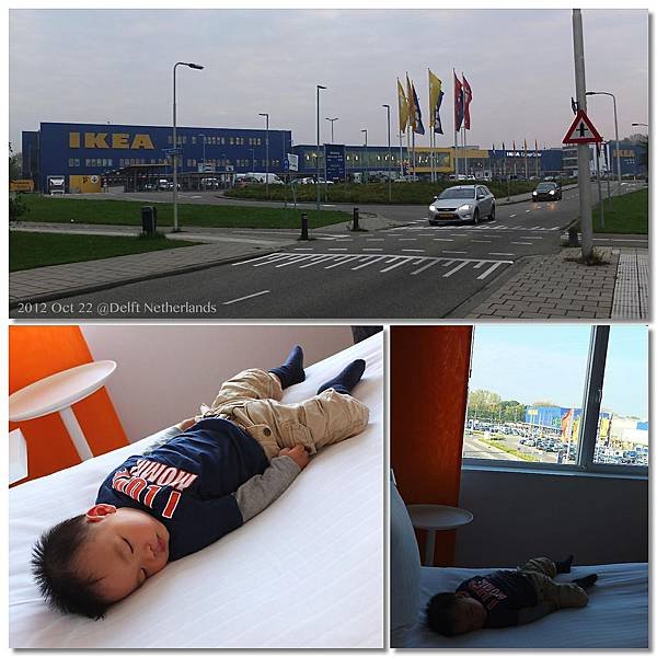 荷蘭台夫特～IKEA Delft
