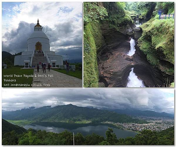 World Peace Pagoda &amp; Devi&apos;sFall @Pokhara