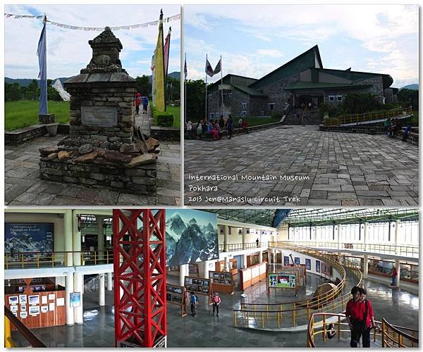 International Mountain Museum @Pokhara