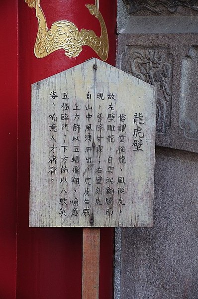 DSC_0186.jpg