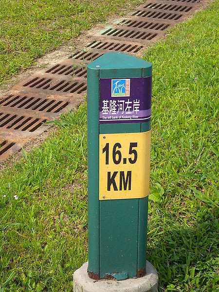 DSCN2495.JPG