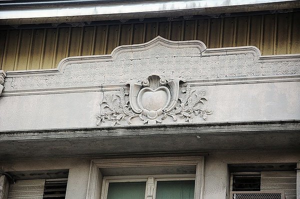DSC_0204.jpg