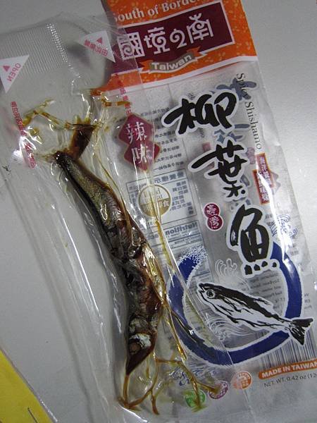 過度包裝