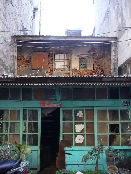 重慶街古厝