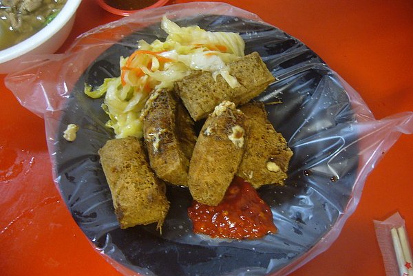臭豆腐
