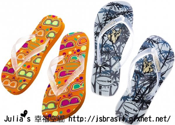 havaianas7acopia1.jpg