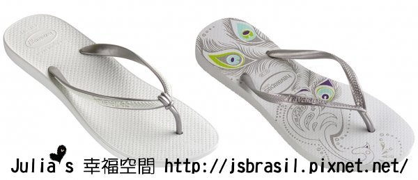 havaianas4bcopia.jpg