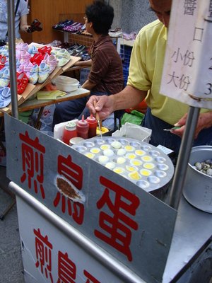 DSC00279.JPG