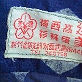 RIMG0099.jpg