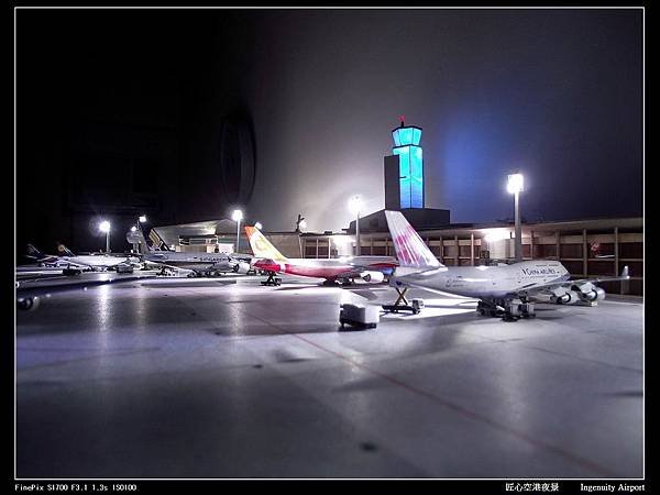 20111014匠心空港夜景01.JPG