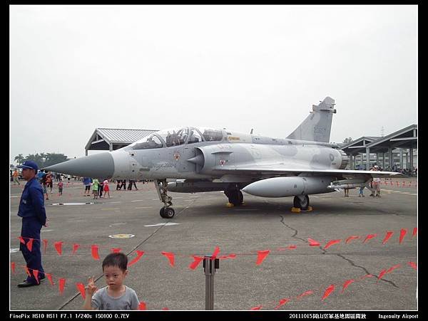 20111015岡山空軍基地-F16與幻象2000V02.JPG