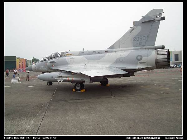 20111015岡山空軍基地-F16與幻象2000V24.JPG