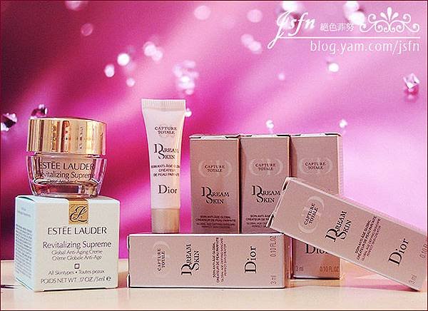 dior夢幻美肌萃-1.jpg