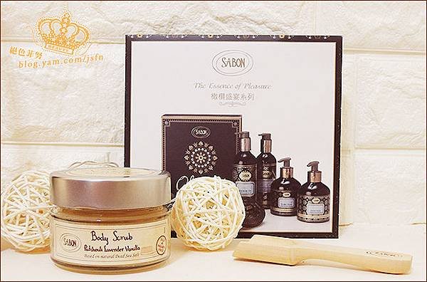 SABON-3.jpg