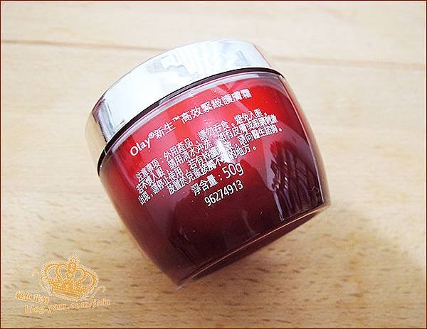 OLAY-5.jpg