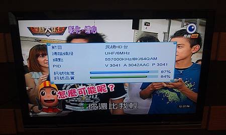 IMAG4786.jpg