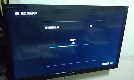 IMAG4808.jpg
