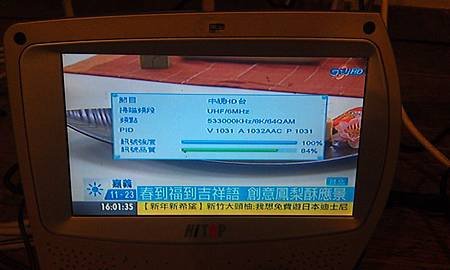 IMAG8112.jpg