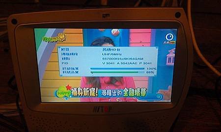 IMAG8114.jpg