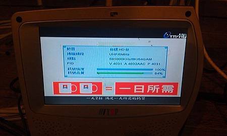 IMAG8116.jpg