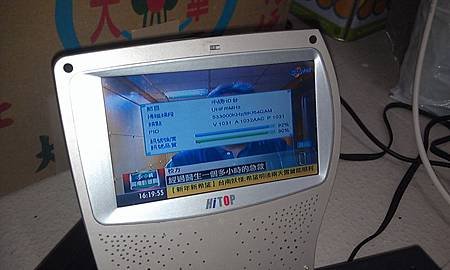 IMAG8120.jpg