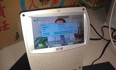 IMAG8121.jpg