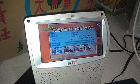 IMAG8122.jpg