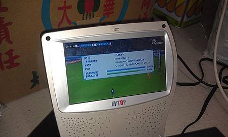 IMAG8123.jpg