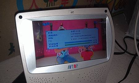 IMAG8124.jpg
